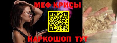 МДМА Моздок