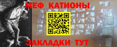 МДМА Моздок