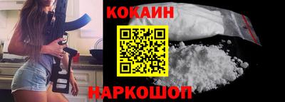 стаф Можга