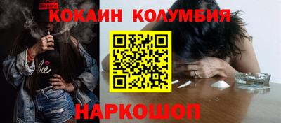 МДМА Моздок