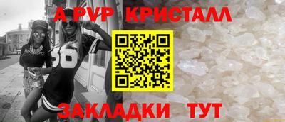 МДМА Моздок