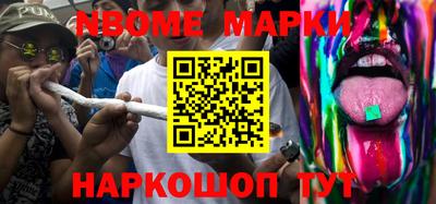стаф Можга