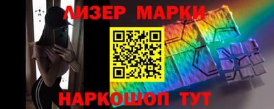 МДМА Моздок
