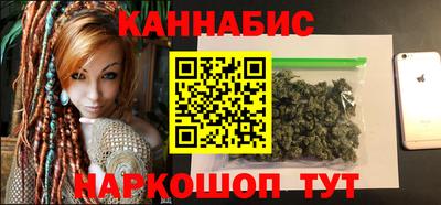 МДМА Моздок