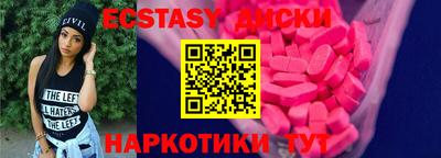 стаф Можга