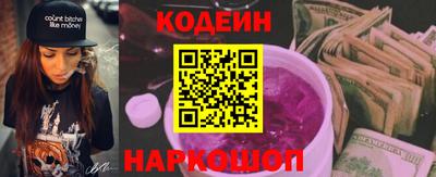 МДМА Моздок