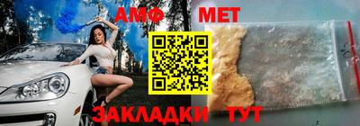 МДМА Моздок