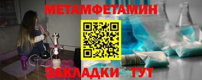 МДМА Моздок