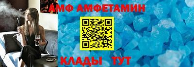 мефедрон VHQ Можайск