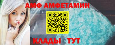 стаф Можга