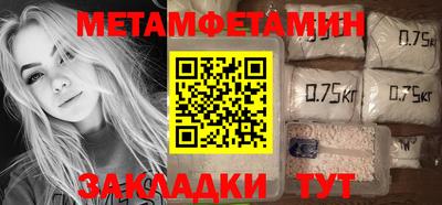 стаф Можга