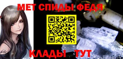 стаф Можга