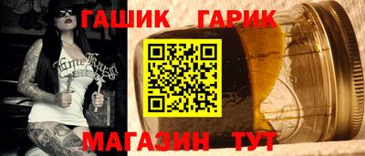 мефедрон VHQ Можайск