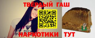 МДМА Моздок