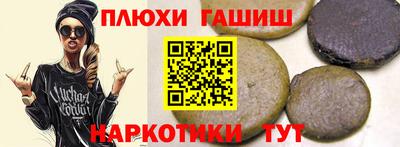 мефедрон VHQ Можайск