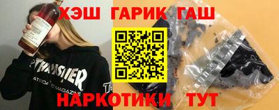 стаф Можга