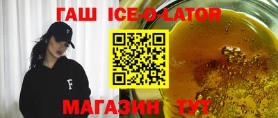 стаф Можга