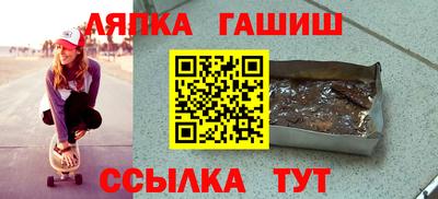 мефедрон VHQ Можайск