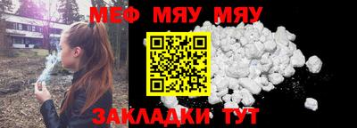 МДМА Моздок